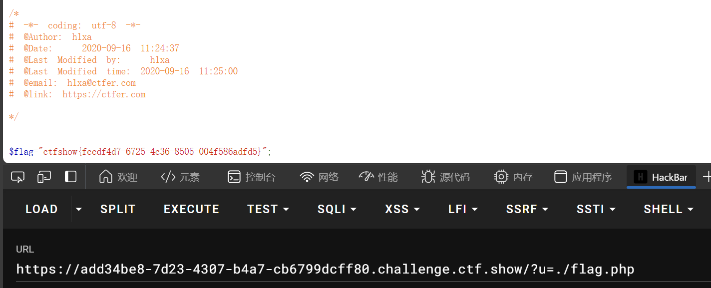 image-20240727205821942
