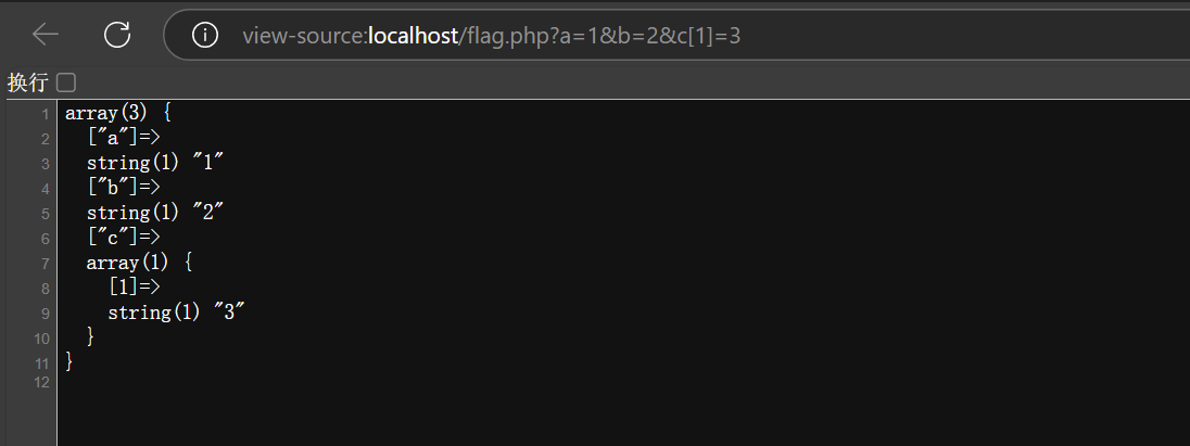 image-20240913165517897
