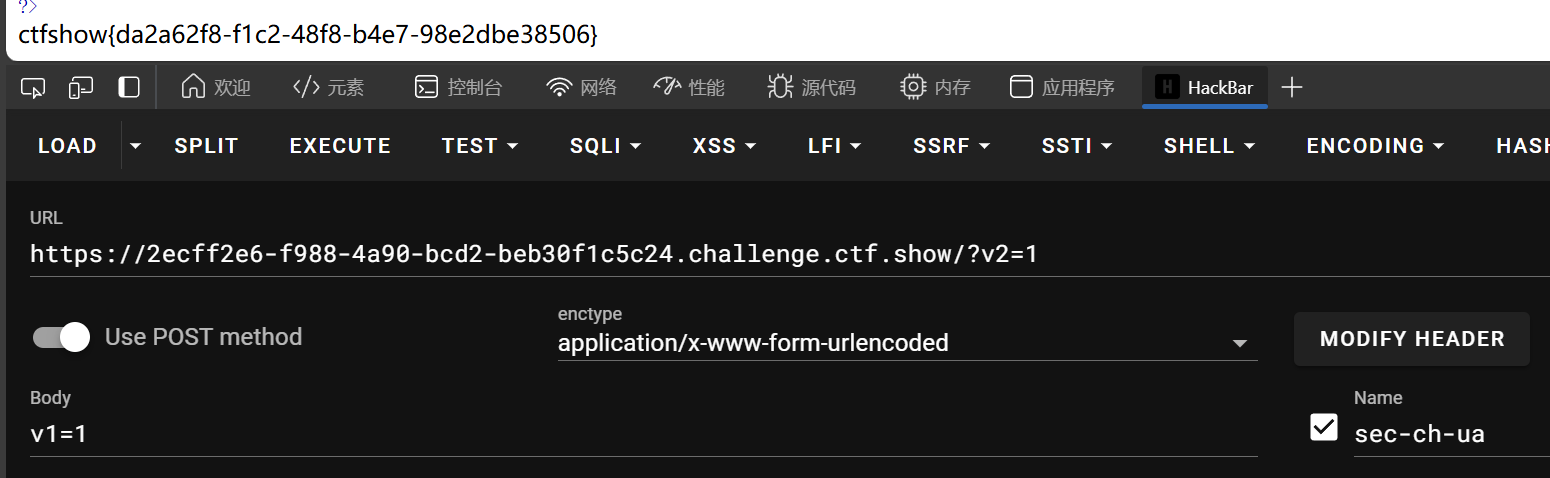 image-20240920223736266