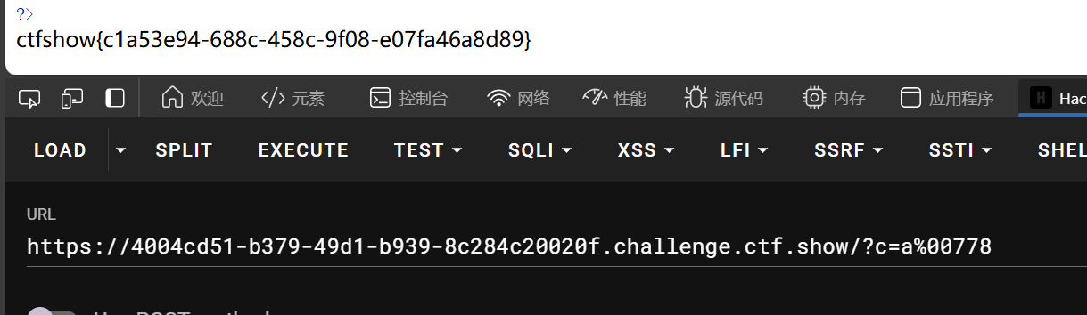 image-20240921022515013