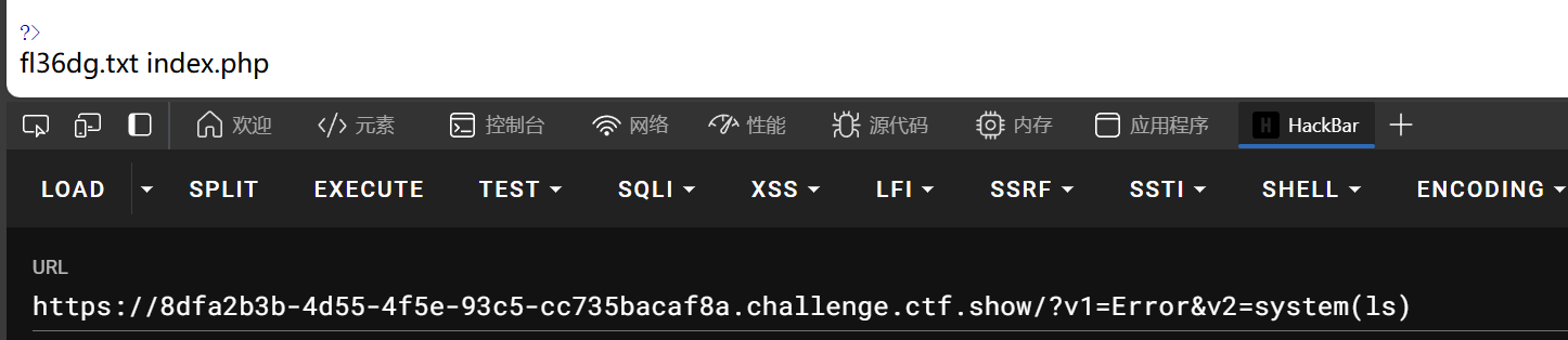 image-20240921023251276