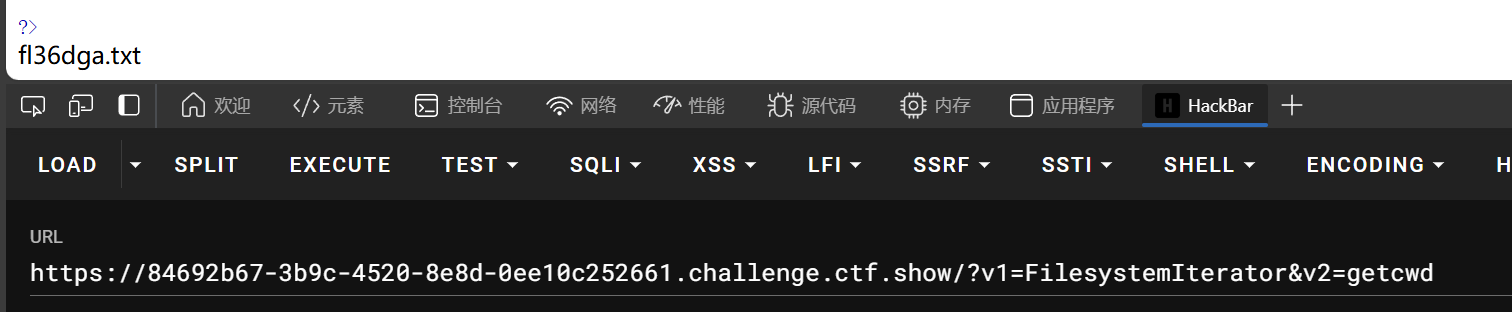 image-20240921031406913
