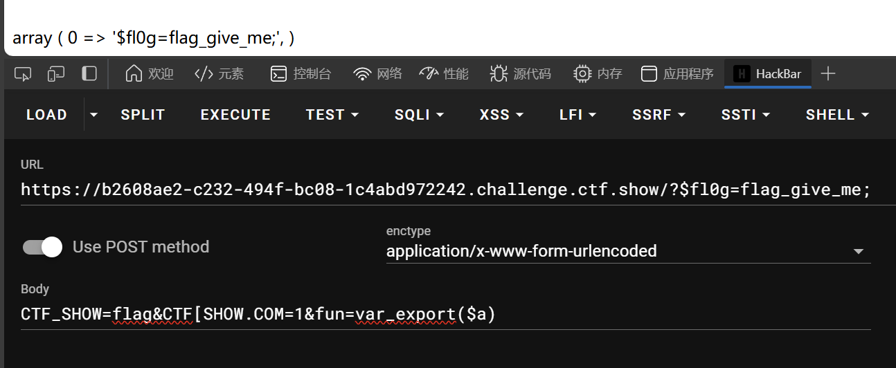 image-20240927024238349