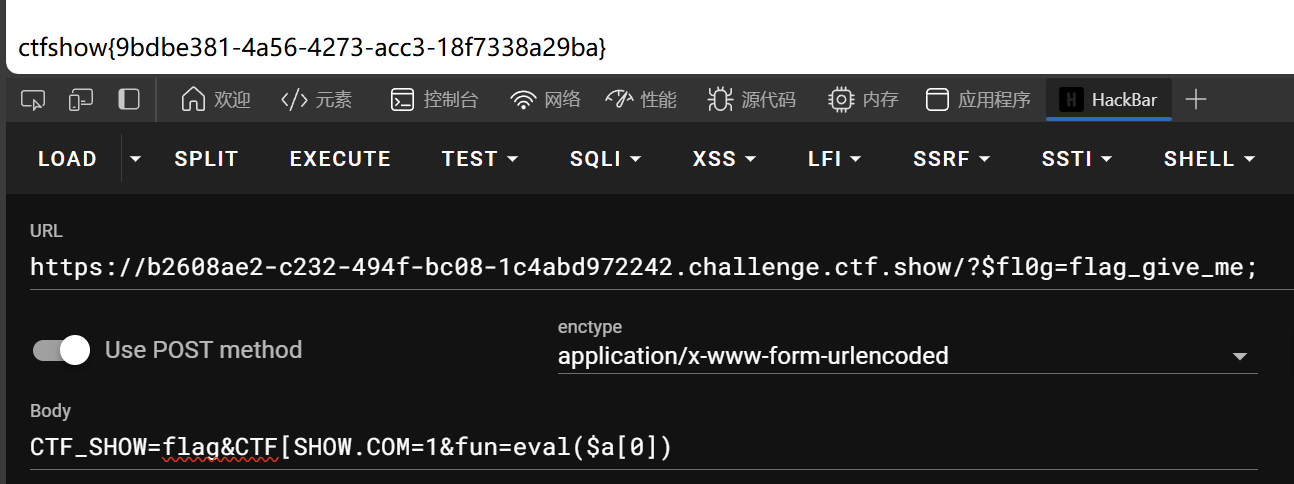 image-20240927025656721