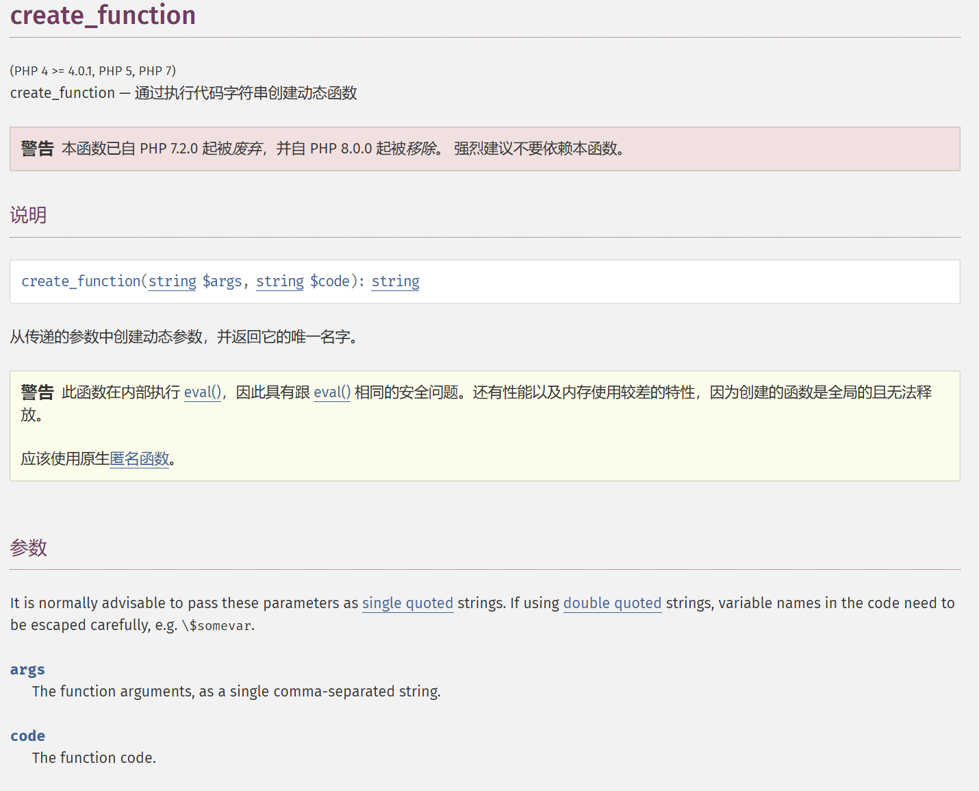 image-20241107214026706