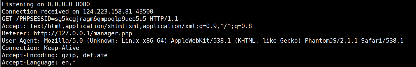 image-20241108171634669