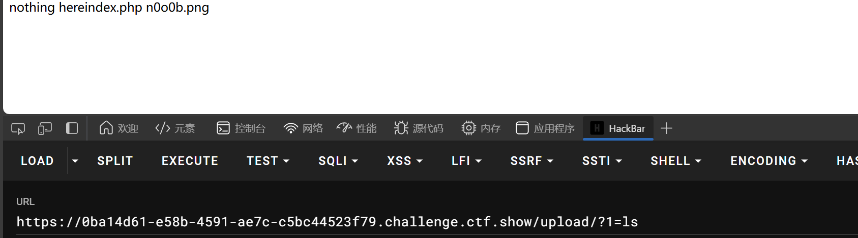 image-20241112022308046