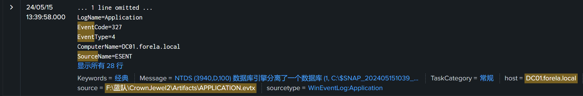 image-20250120230921682
