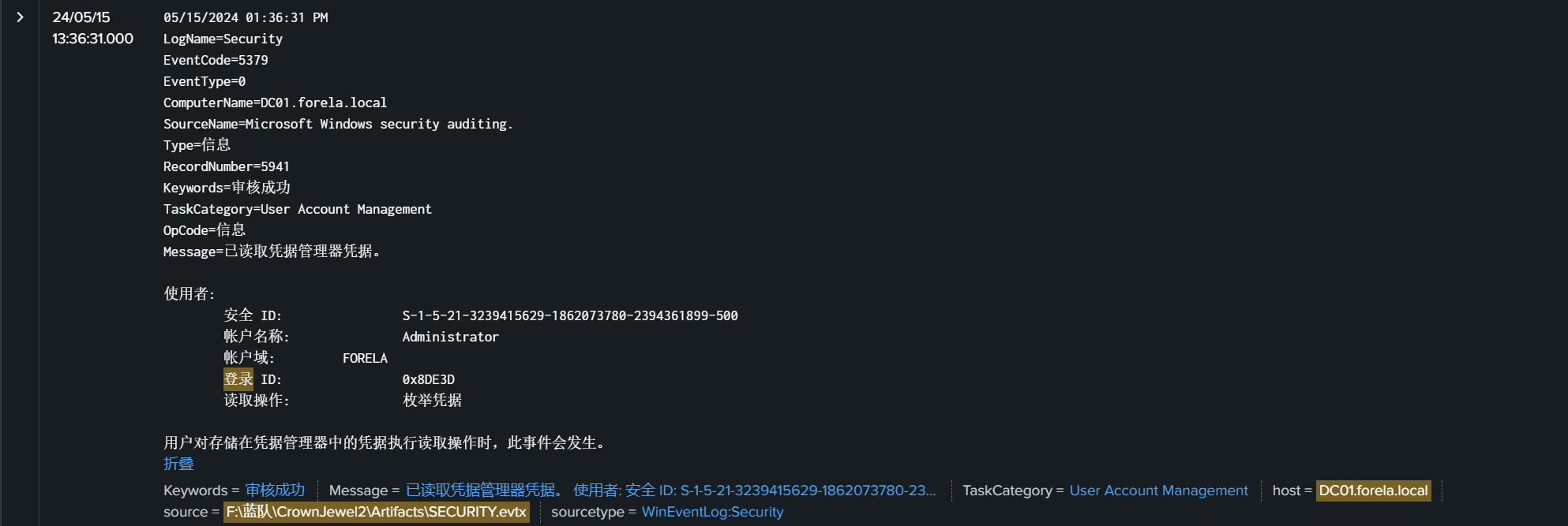 image-20250121001020151