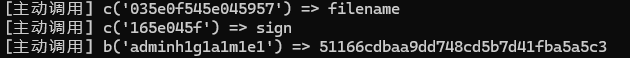 image-20250211172059199