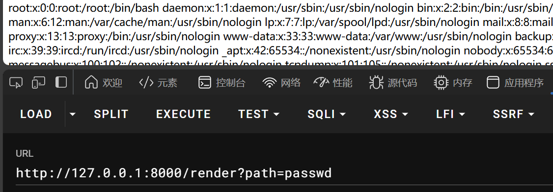 image-20250331125442266