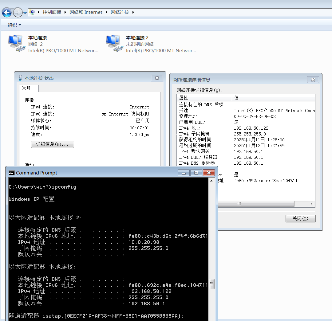 image-20250411013334449