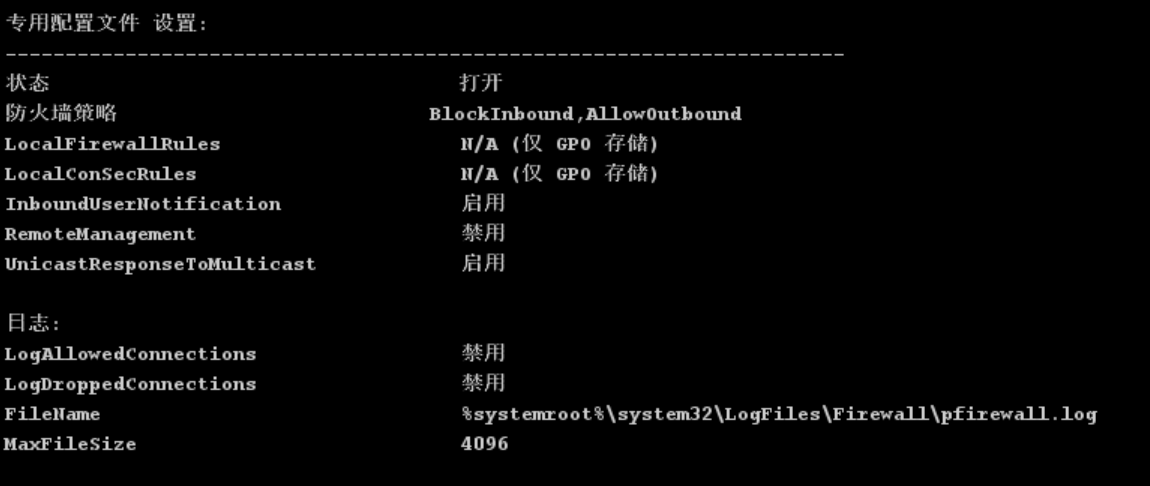 image-20250413023301311