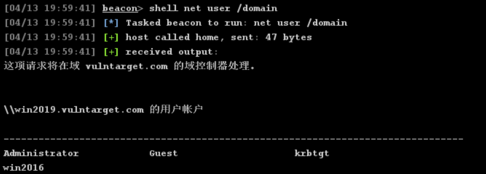 image-20250413200003165