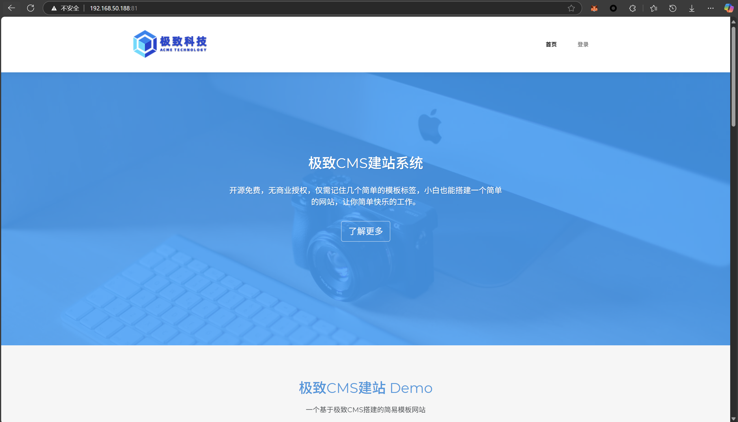image-20250414195011262