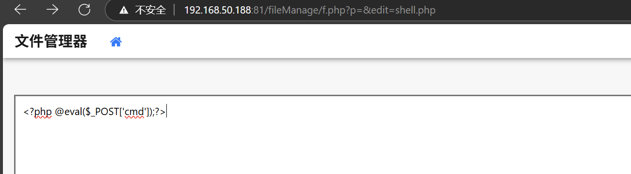 image-20250414212328628