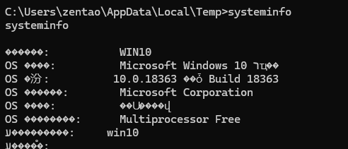image-20250416011734311