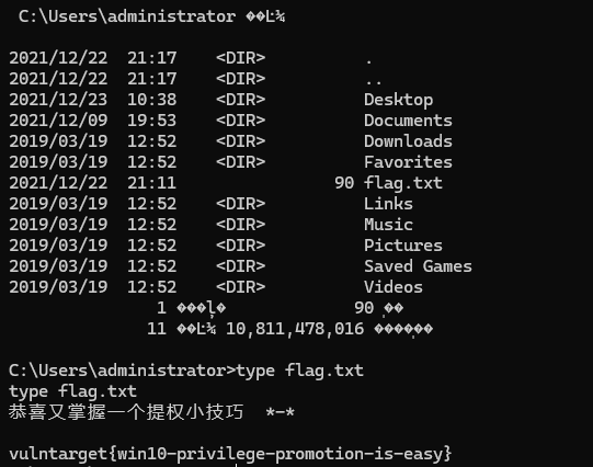 image-20250416024409336