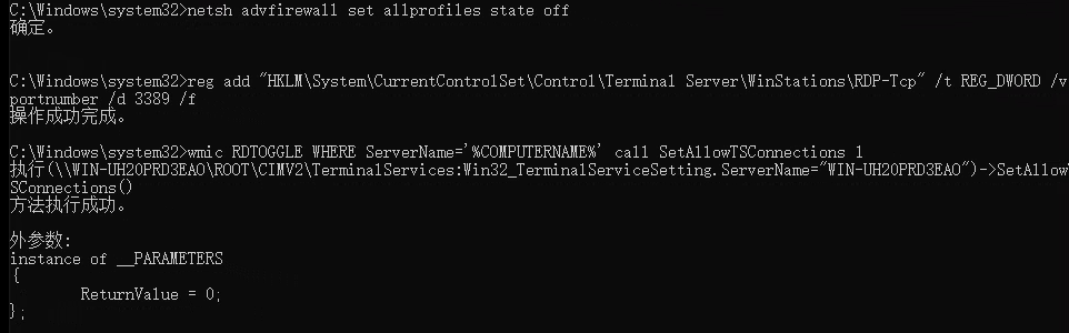 image-20250417015131077
