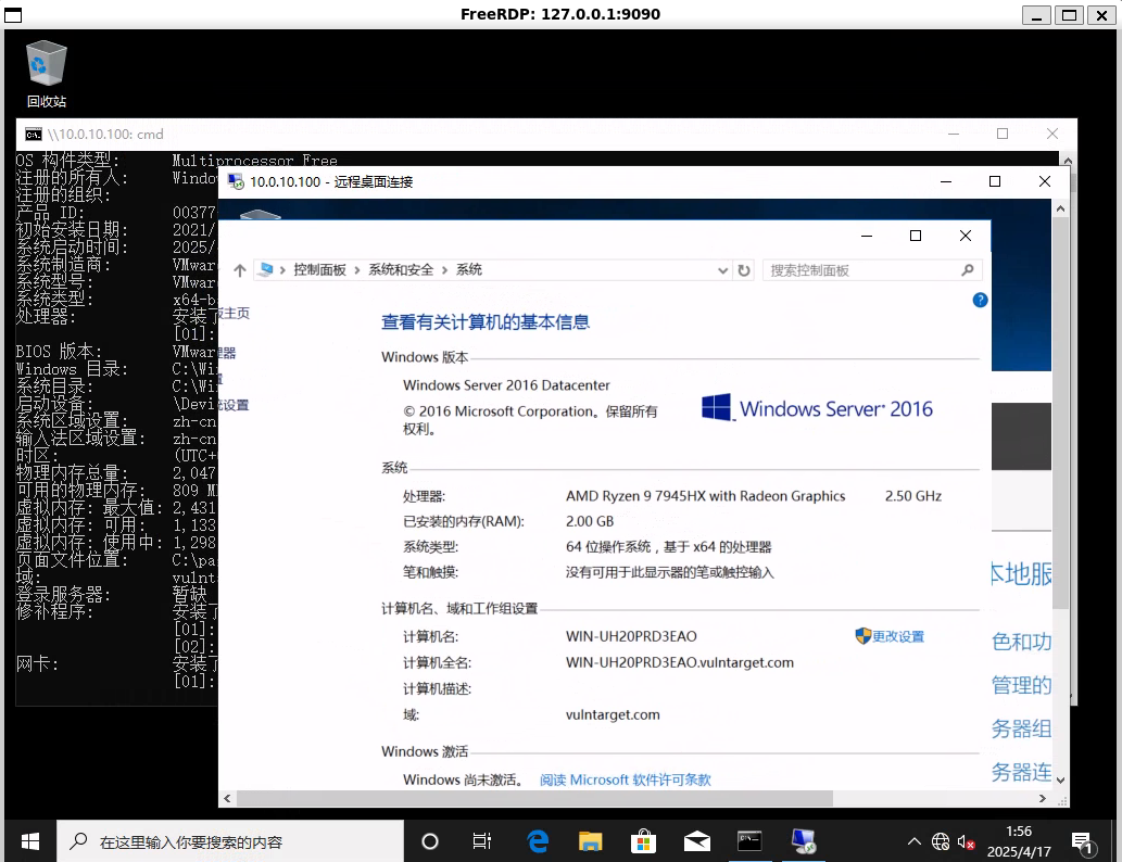 image-20250417015625981