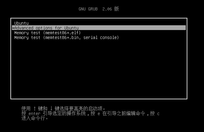image-20250607222459981