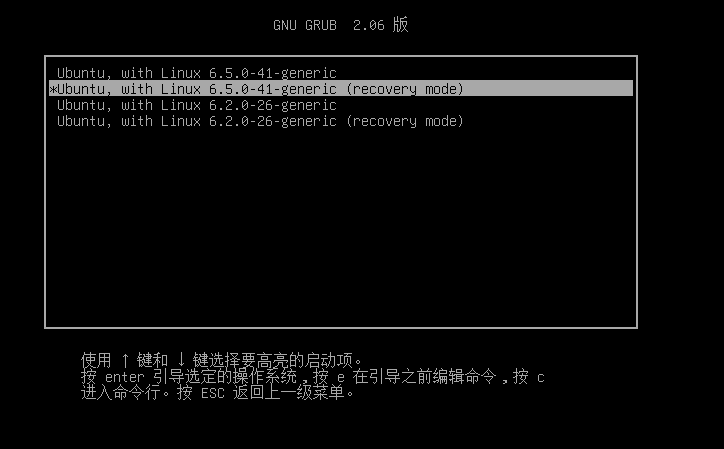 image-20250607222527061