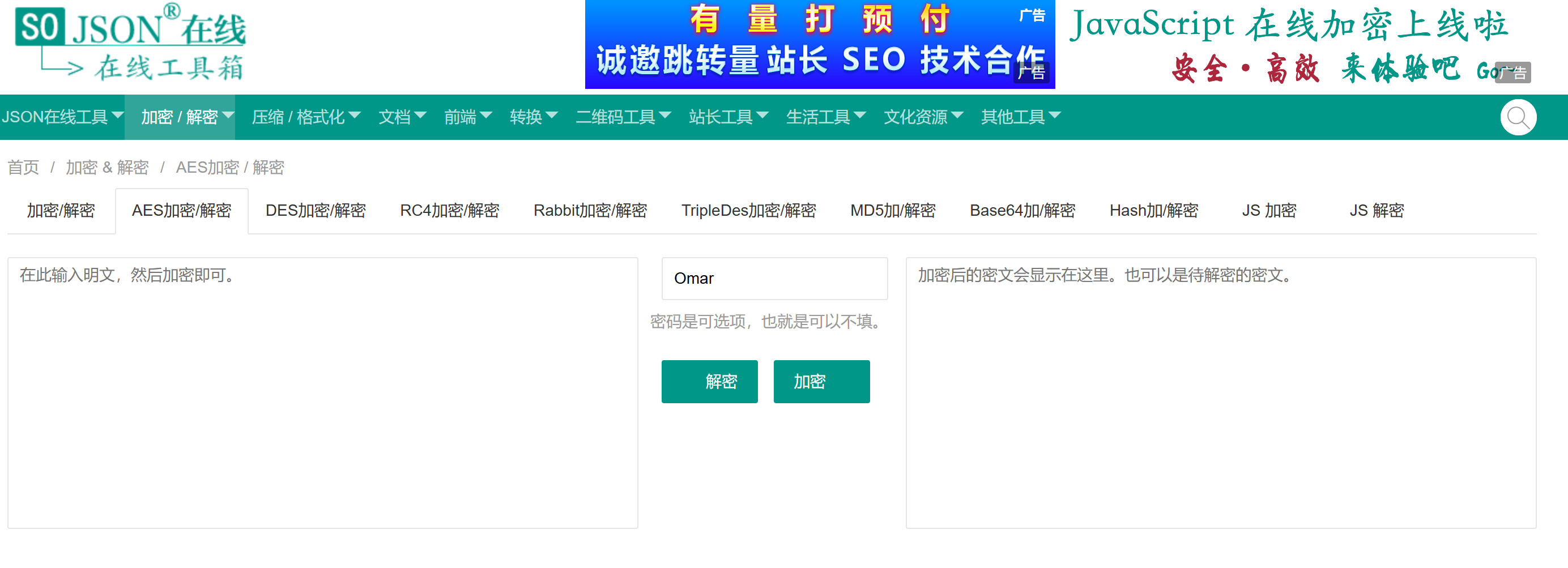 download (1)